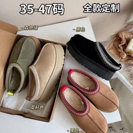 Chaussures Fourrées Femme Style Ethnique Tressé – Cuir, Laine, Slip-On, Hiver