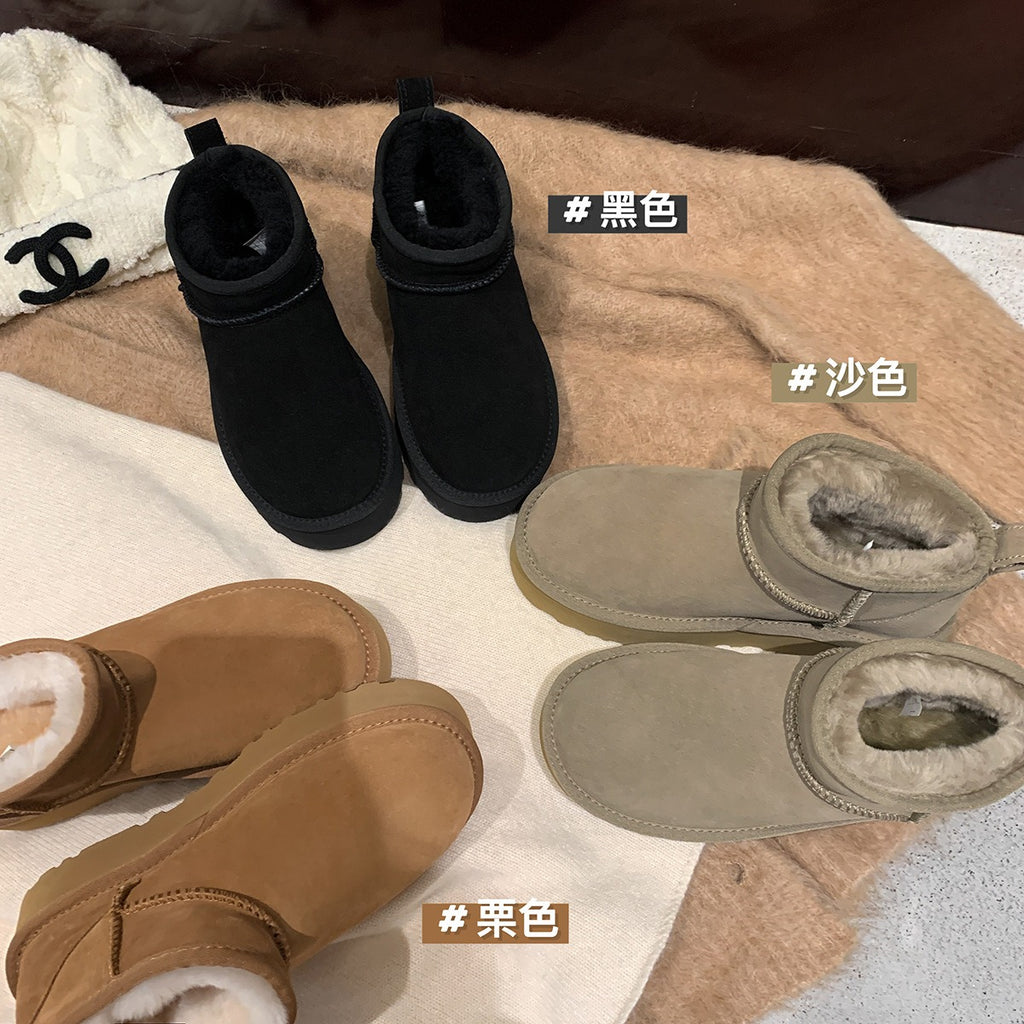 Damen-Schneestiefel – Gefüttert, dicke EVA-Sohle, warm und bequem