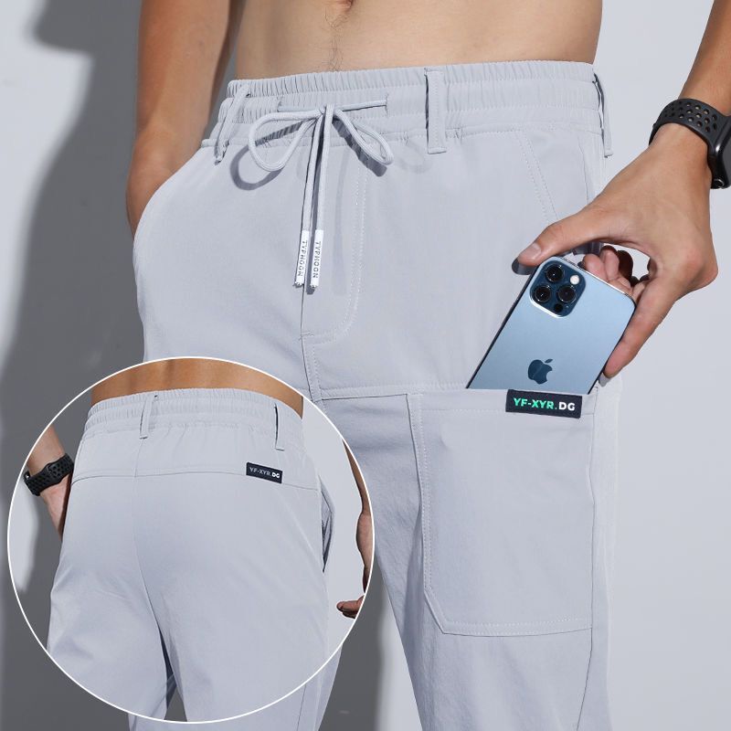 Pantalon homme léger coupe droite à cordon de serrage