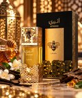 Atheeri ® | 100ml